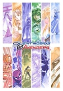 「サイレントメビウスX（クロス）アベンジャーズ」ティザーイラスト