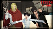 TVアニメ「TRIGUN STARGAZE」本予告のサムネイル