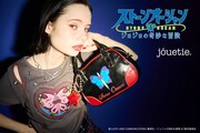 アニメ「ジョジョの奇妙な冒険 ストーンオーシャン」とjouetieのコラボアイテムを使用したバナー