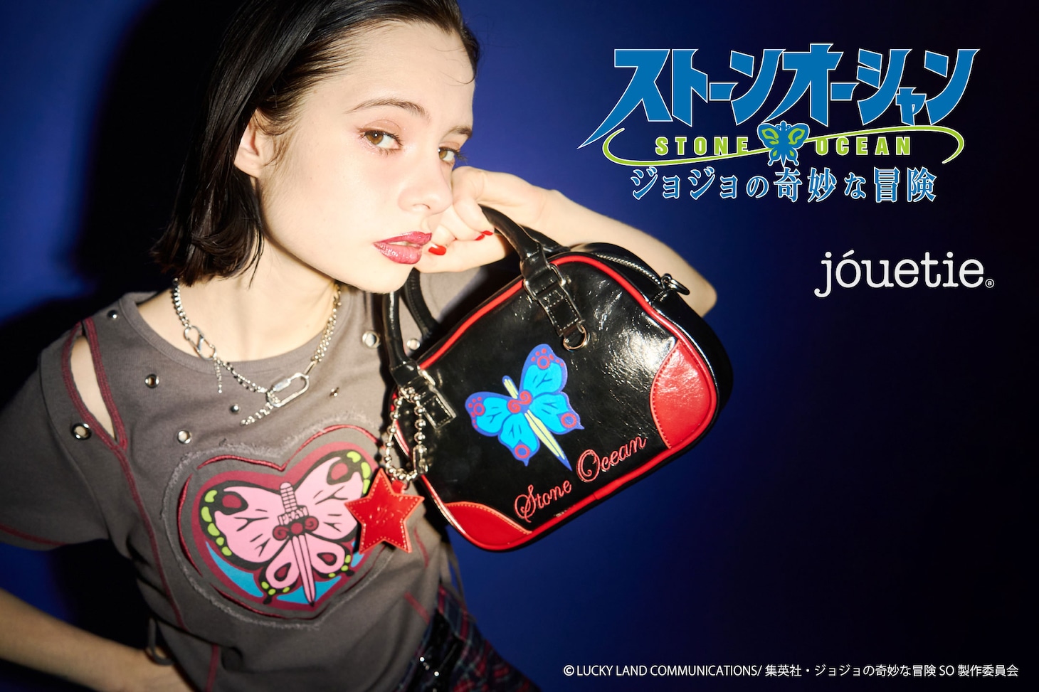 アニメ「ジョジョの奇妙な冒険 ストーンオーシャン」とjouetieのコラボアイテムを使用したバナー