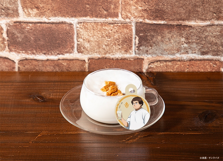 「ビスケット バタースコッチミルク」