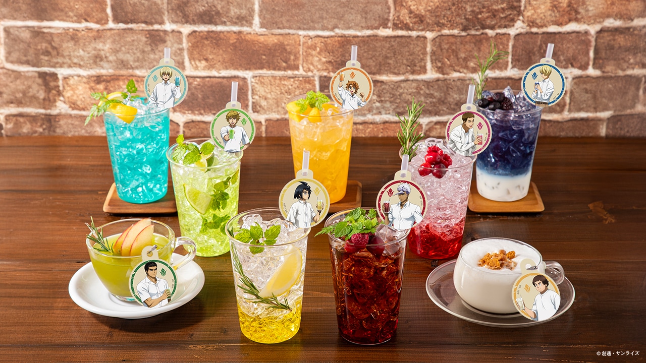 TVアニメ「機動戦士ガンダム 鉄血のオルフェンズ」10周年記念カフェのドリンク