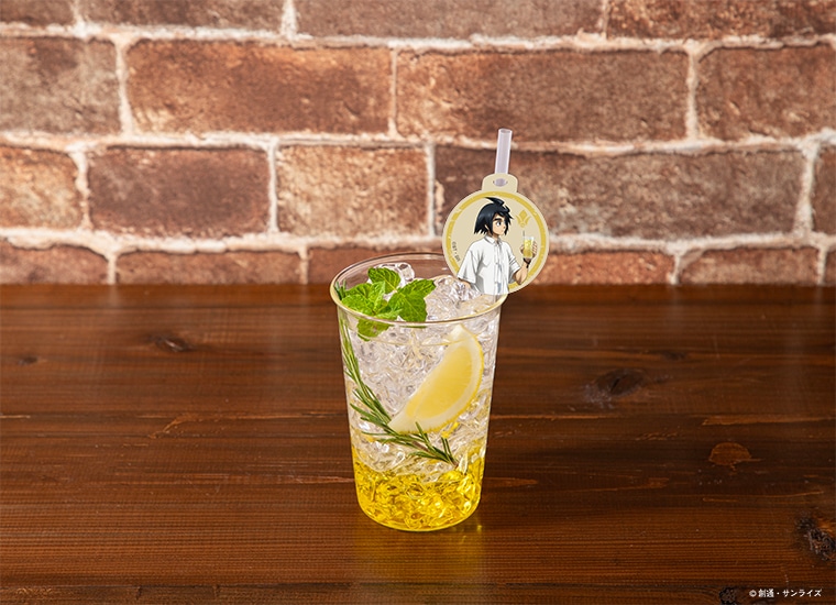 「三日月 レモネード」