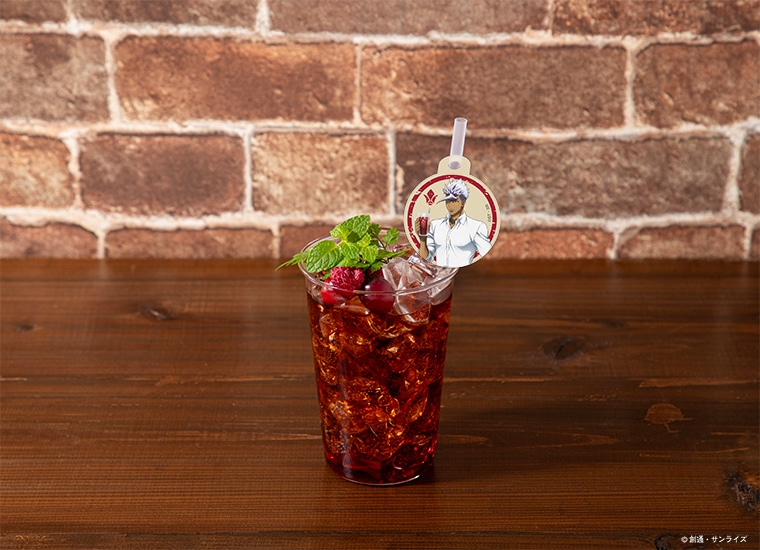 「オルガ カシスコーラ」