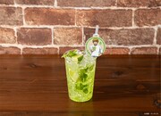 「ユージン マスカット&ミント」