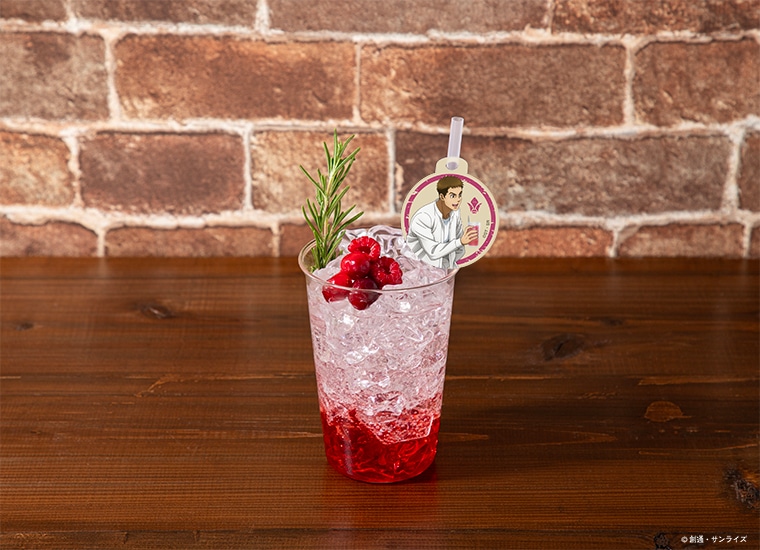 「シノ ベリーソーダ」