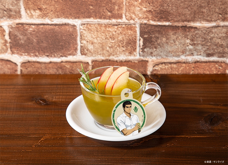 「昭弘 ホットアップルグリーンティー」