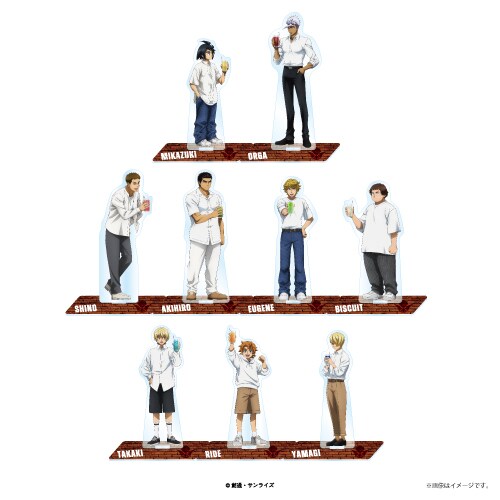 アクリルスタンド（全9種） - 「鉄血のオルフェンズ」コラボカフェ、鉄