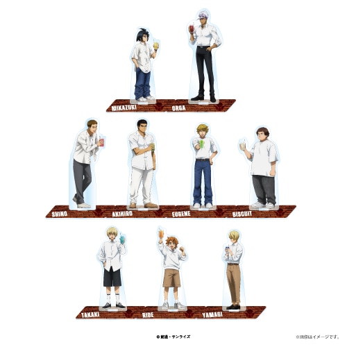 アクリルスタンド（全9種）