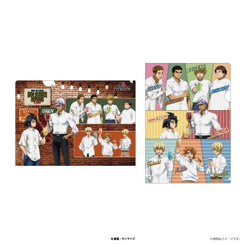 A4クリアファイル2枚セット - 「鉄血のオルフェンズ」コラボカフェ、鉄