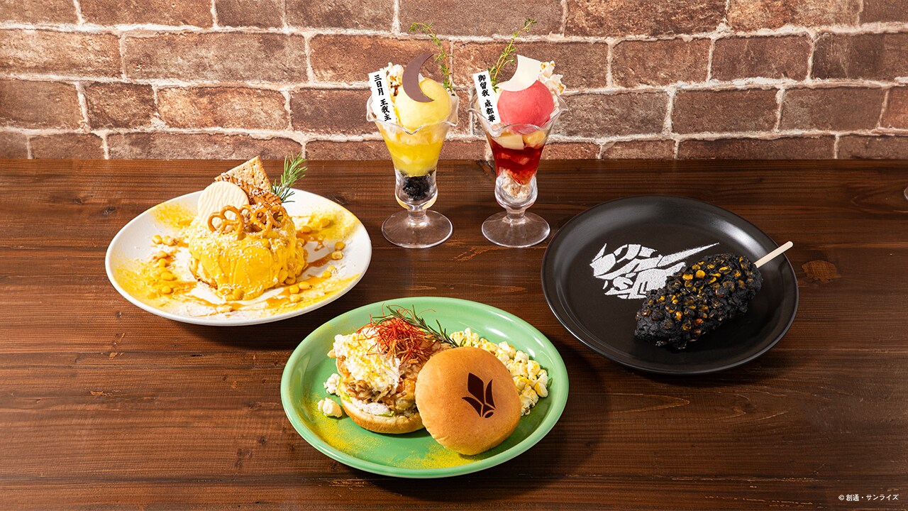 ガンダムカフェ 5周年記念 プレート 皿 機動戦士ガンダム≪ザク プレート 1枚≫陶器製 シャア専用ザク パスタ