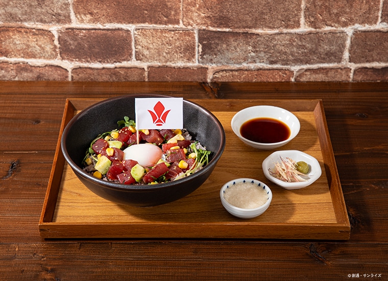 「俺たちは家族だ！鉄華丼」