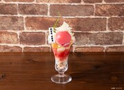 「ポップコーンサンデー 御留我」