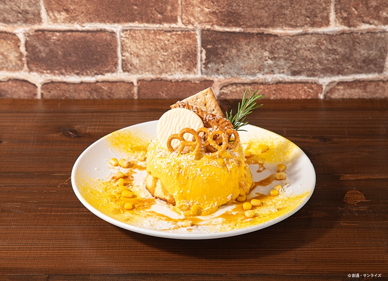 「荒野に実る黄金」