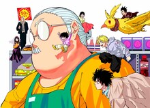 「SAKAMOTO DAYS」第1回ベストバウト投票のハガキ帳票にて、Wチャンス賞として抽選で100人に当たるポストカード (c)鈴木祐斗／集英社