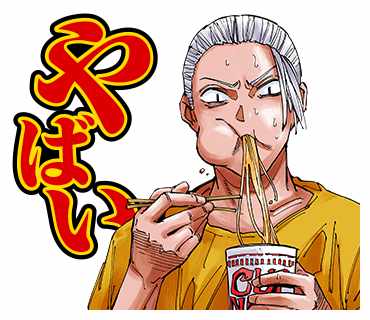 「SAKAMOTO DAYS」LINEスタンプ第2弾 (c)鈴木祐斗／集英社