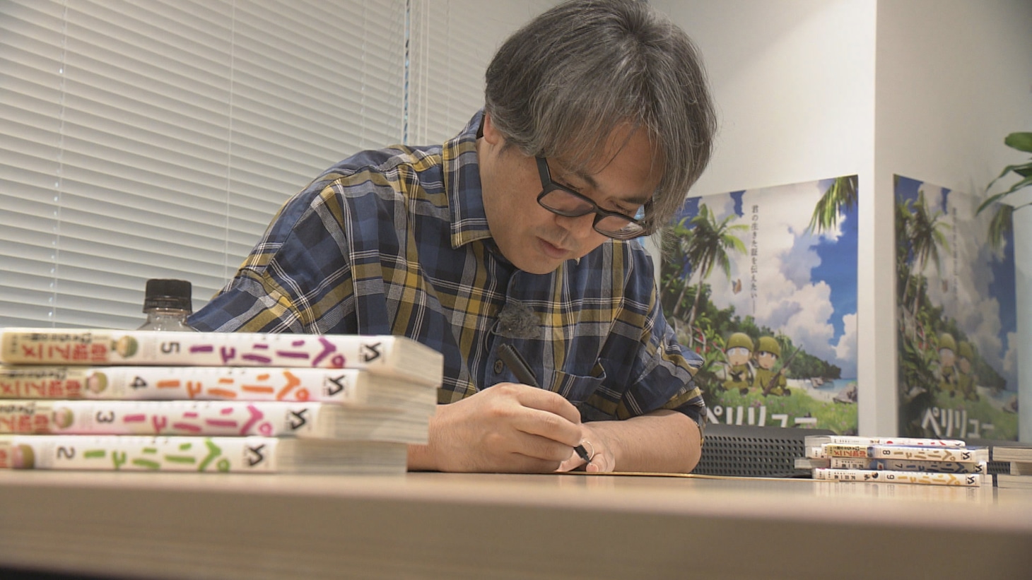 「戦争画は何を語る 現代の“戦争画家”と巡る思い」より