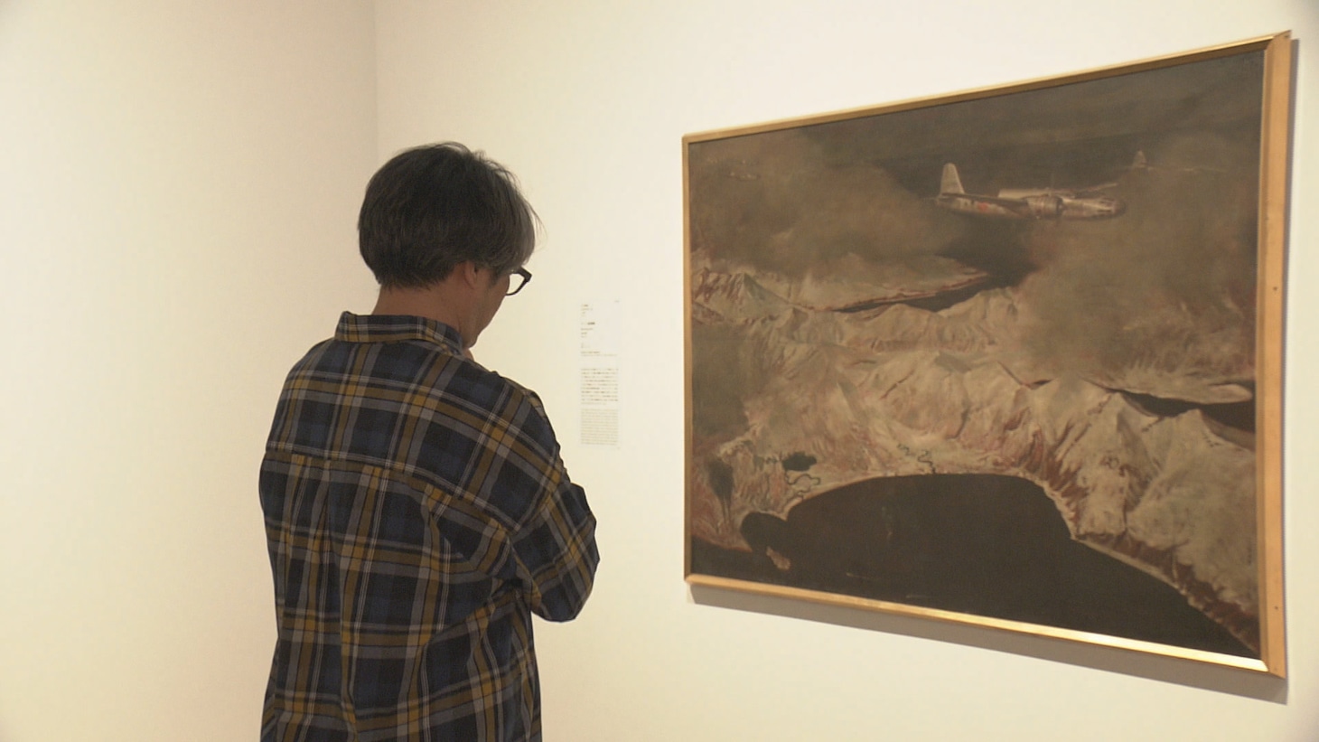 「戦争画は何を語る 現代の“戦争画家”と巡る思い」より