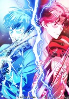 TVアニメ「青のオーケストラ Season2」新ビジュアル