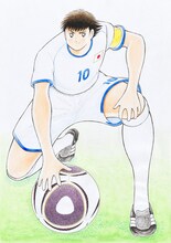 「キャプテン翼」カット (c)高橋陽一