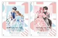 「水瀬藍＆くまがい杏子画業20周年記念原画展～みなくま展～」の「アクリルフレーム付きイラストカードセット」