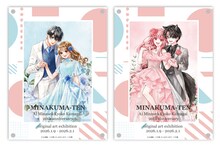 「水瀬藍＆くまがい杏子画業20周年記念原画展～みなくま展～」の「アクリルフレーム付きイラストカードセット」