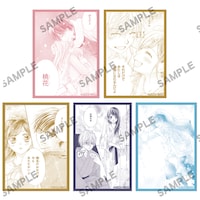 「水瀬藍＆くまがい杏子画業20周年記念原画展～みなくま展～」の「ステッカーセット」