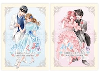 「水瀬藍＆くまがい杏子画業20周年記念原画展～みなくま展～」のパンフレット