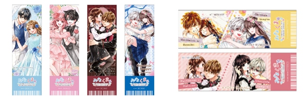 「水瀬藍＆くまがい杏子画業20周年記念原画展～みなくま展～」の入場特典のレプリカチケット