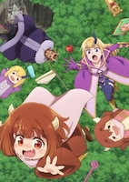 (c)坂本遊也・白泉社／「魔王の娘は優しすぎる!!」製作委員会