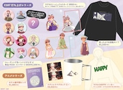 「アポカリプスホテル」竹本泉版グッズや「まほあこ」ぬいなど、竹書房の冬コミ情報