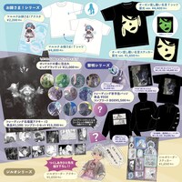 「eeo Store×竹書房STORE」で販売される「メイドインアビス」グッズ