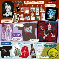 「eeo Store×竹書房STORE」で販売される福本伸行作品のグッズ