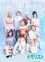 「メダリスト」とHANAの撮り下ろしコラボビジュアル。