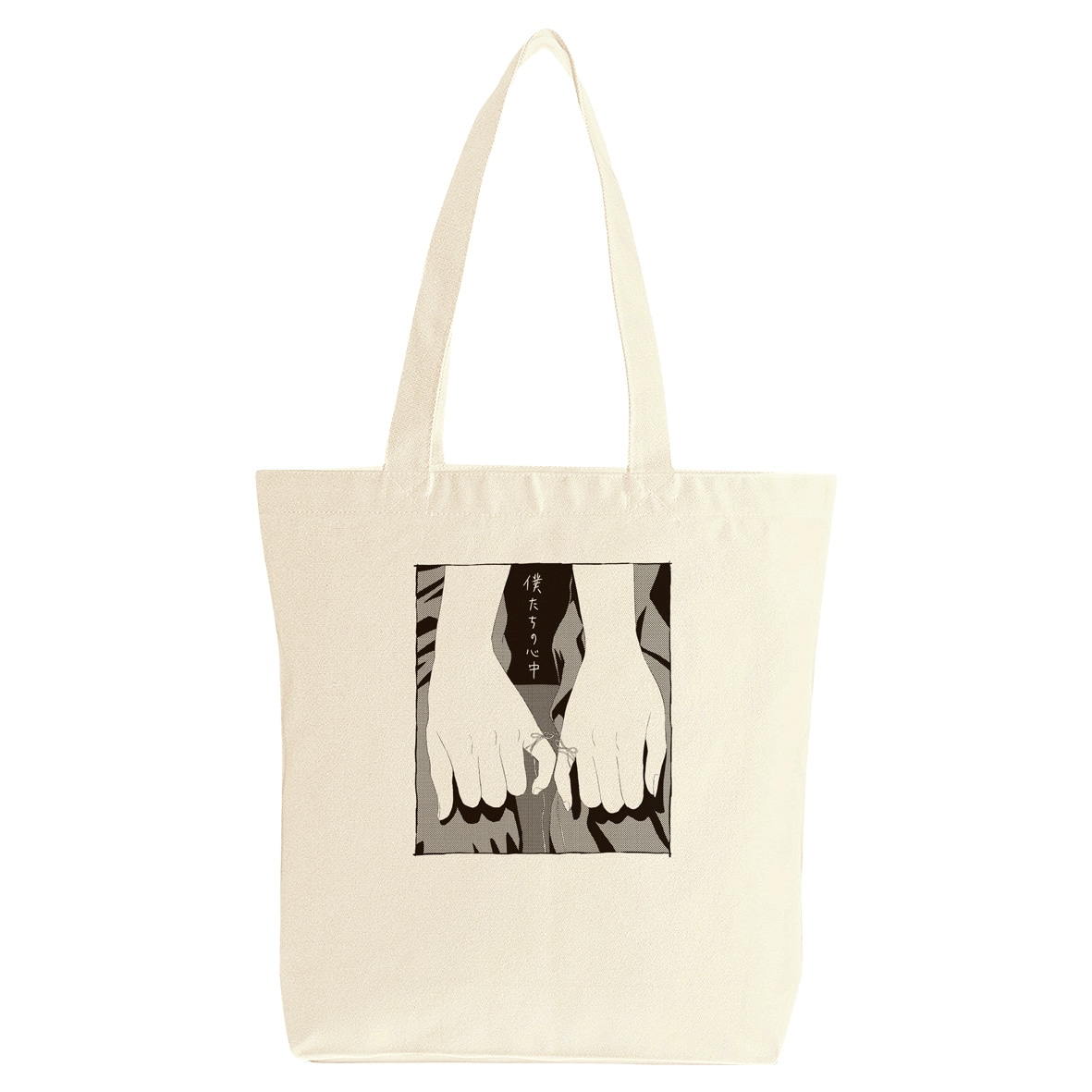 「『僕たちの心中』発売記念 原画展@代官山」で販売されるトートバッグ