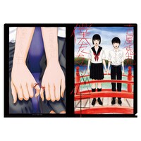 「『僕たちの心中』発売記念 原画展@代官山」で販売されるクリアファイル