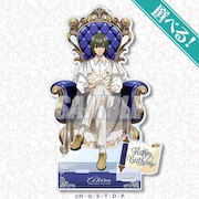 S賞「選べる！BIGアクリルスタンドフィギュア（全2種）」