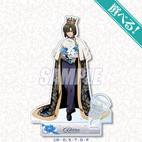 S賞「選べる！BIGアクリルスタンドフィギュア（全2種）」