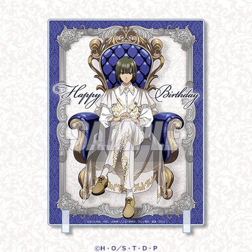 A賞「バースデーアクリルパネル（全4種）」 - 「ヒカルの碁」塔矢