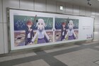 「柏田さんと太田君＋」最終3巻、間違い探しが仕掛けられたポスター広告を秋葉原で展開