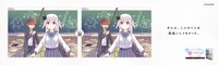 「顔に出ない柏田さんと顔に出る太田君＋」3巻ポスター広告