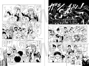 「組推しデジコレ！奇面組 番組」より (c)新沢基栄／集英社