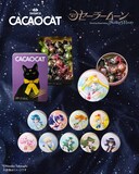 CACAOCAT×「美少女戦士セーラームーン」告知画像