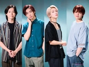 舞台「セラピーゲーム」NAOYA扮する湊、冨田侑暉扮する静真ら4人のビジュアル公開