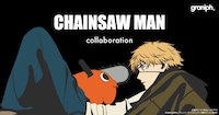 アニメ「チェンソーマン」とグラニフのコラボビジュアル。