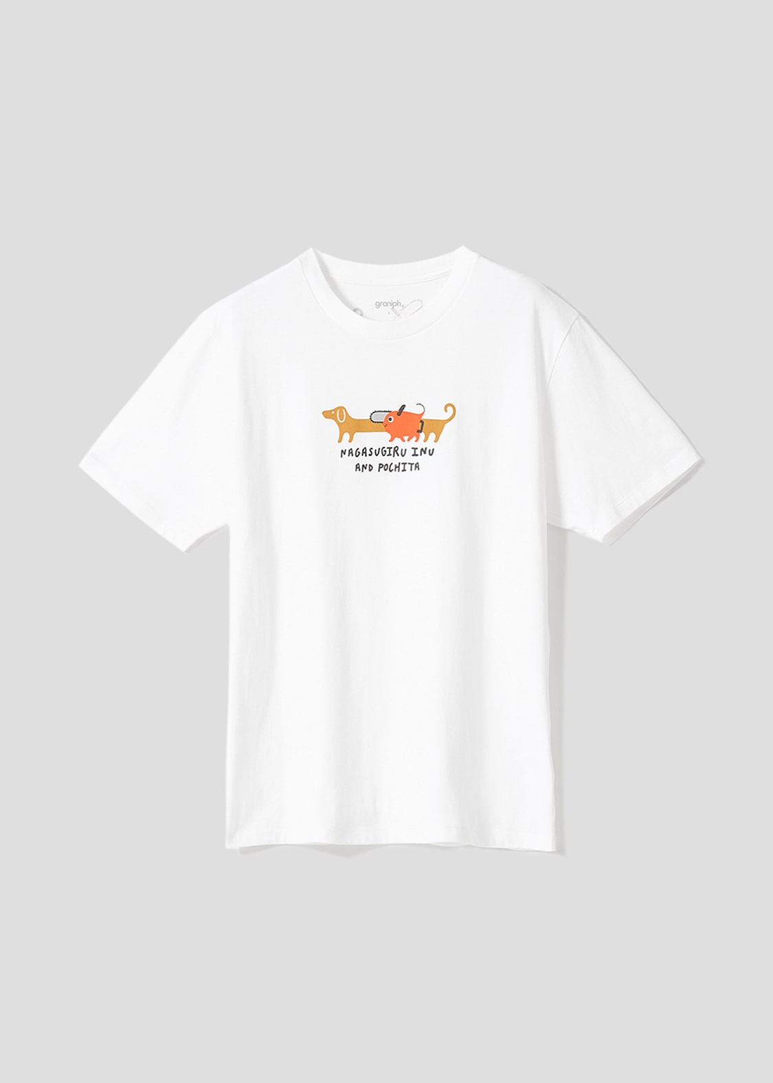 【即発送グラニフ】L ナガスギルイヌとポチタ｜Tシャツ チェンソーマン グラニフのキャラクター「ナガスギルイヌ」とポチタの特別な