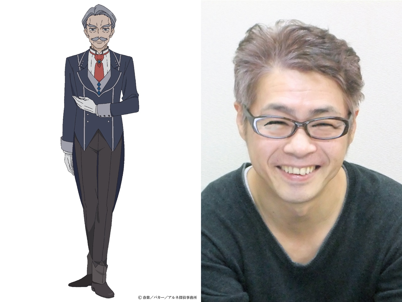 ゴードン（CV：中博史）。ラインヴァイス家の執事長にして教育係。リンには厳しく接するが、内心では溺愛している。