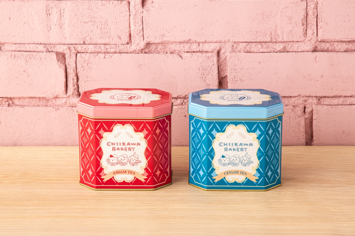 2種類の紅茶缶