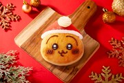 「うさぎパン（サンタ）」