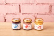 3種類のジャム